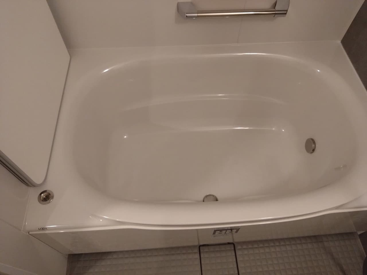 img20250913144000449206.jpg